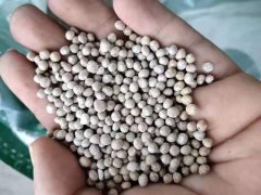 YT-FS肥料水分儀，可快速測(cè)定水分含量