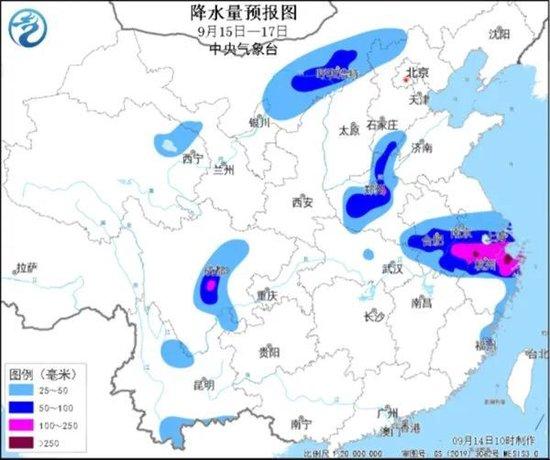 台风贝碧嘉最新消息,台风贝碧嘉最新消息，影响及应对措施全面解析