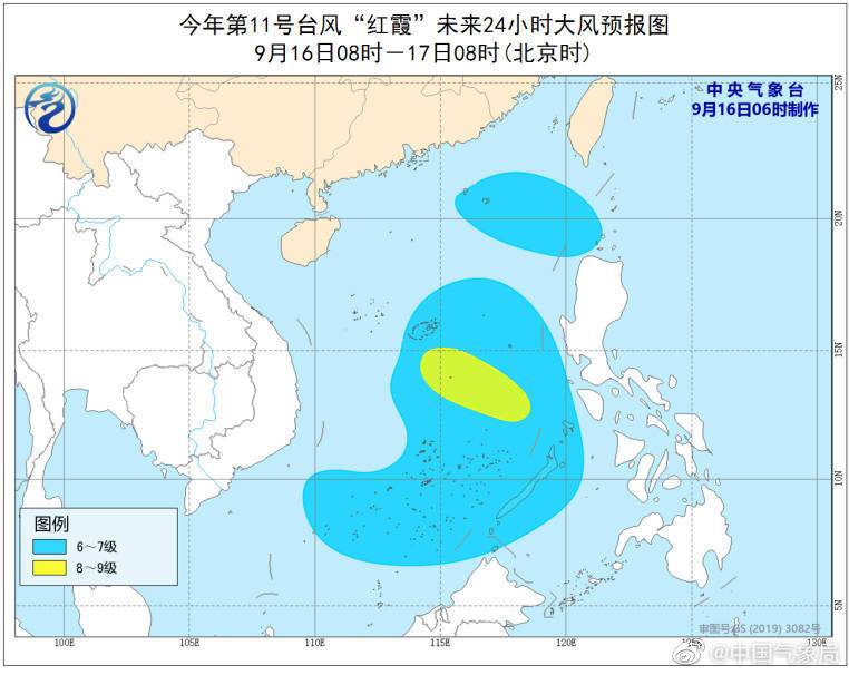 台风实时发布路径最新消息,台风实时发布路径最新消息，动态监测与应对策略