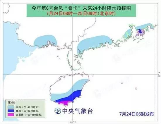 海南台风最新消息今天,海南台风最新消息今天——全面解析与应对策略