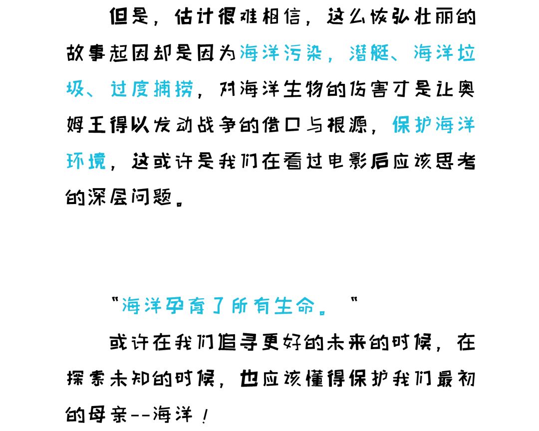 海彤战胤免费阅读全文最新章节,海彤战胤免费阅读全文最新章节，都市情缘的热血篇章