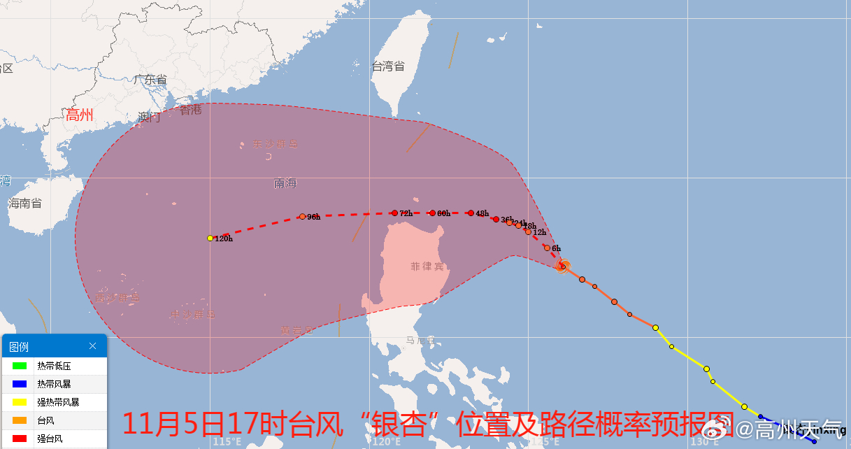 最新台风路径实时,最新台风路径实时，掌握台风动态，保障安全