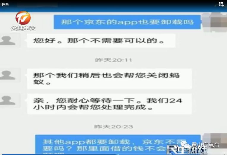 最新黄网,警惕网络涉黄现象，共建和谐网络环境——关于最新黄网的探讨