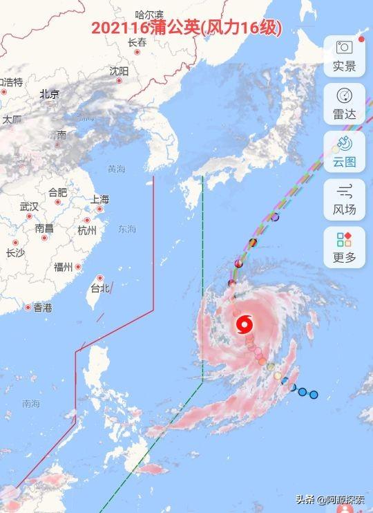 最新台风路径,最新台风路径分析与预测，掌握台风动态，做好防范准备