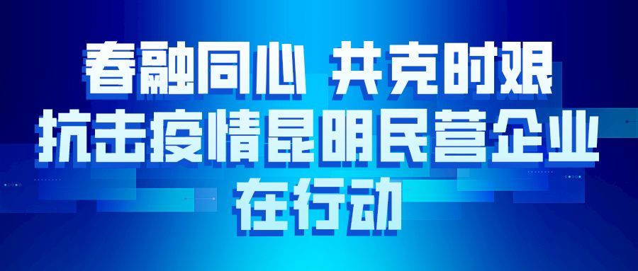 深圳疫情最新消息,深圳疫情最新消息，坚定信心，共克时艰