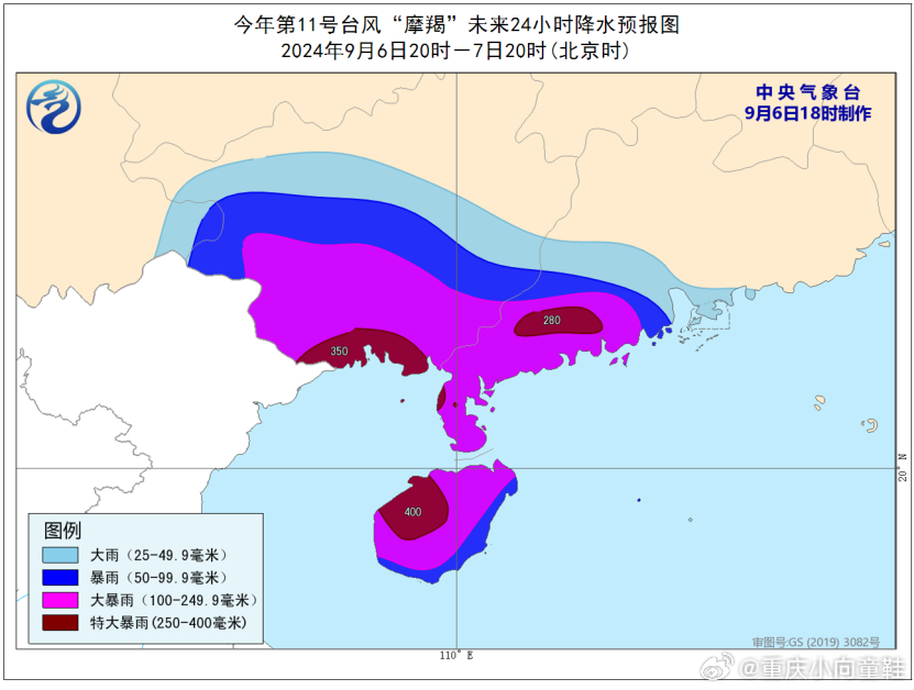 第1809页