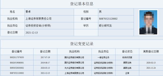 色中色最新网址,关于色中色最新网址的探讨与警示