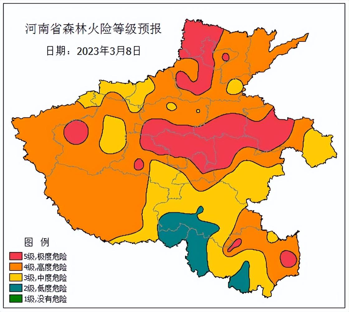 河南最新天气预报,河南最新天气预报