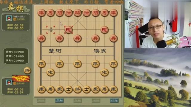 八卦象棋最新视频,探索八卦象棋的魅力，最新视频引领棋艺新风潮