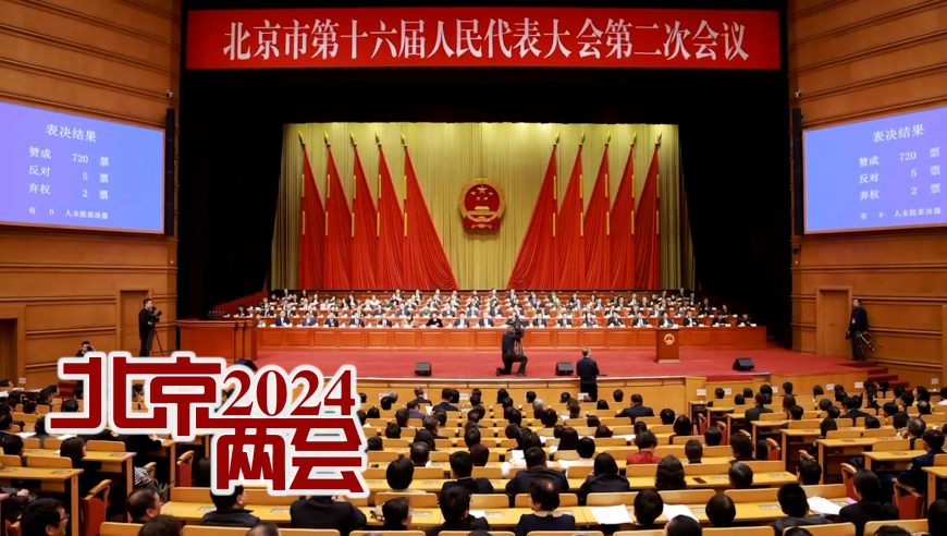 2024新澳门的资料大全,学派解答解释落实_自由款42.312