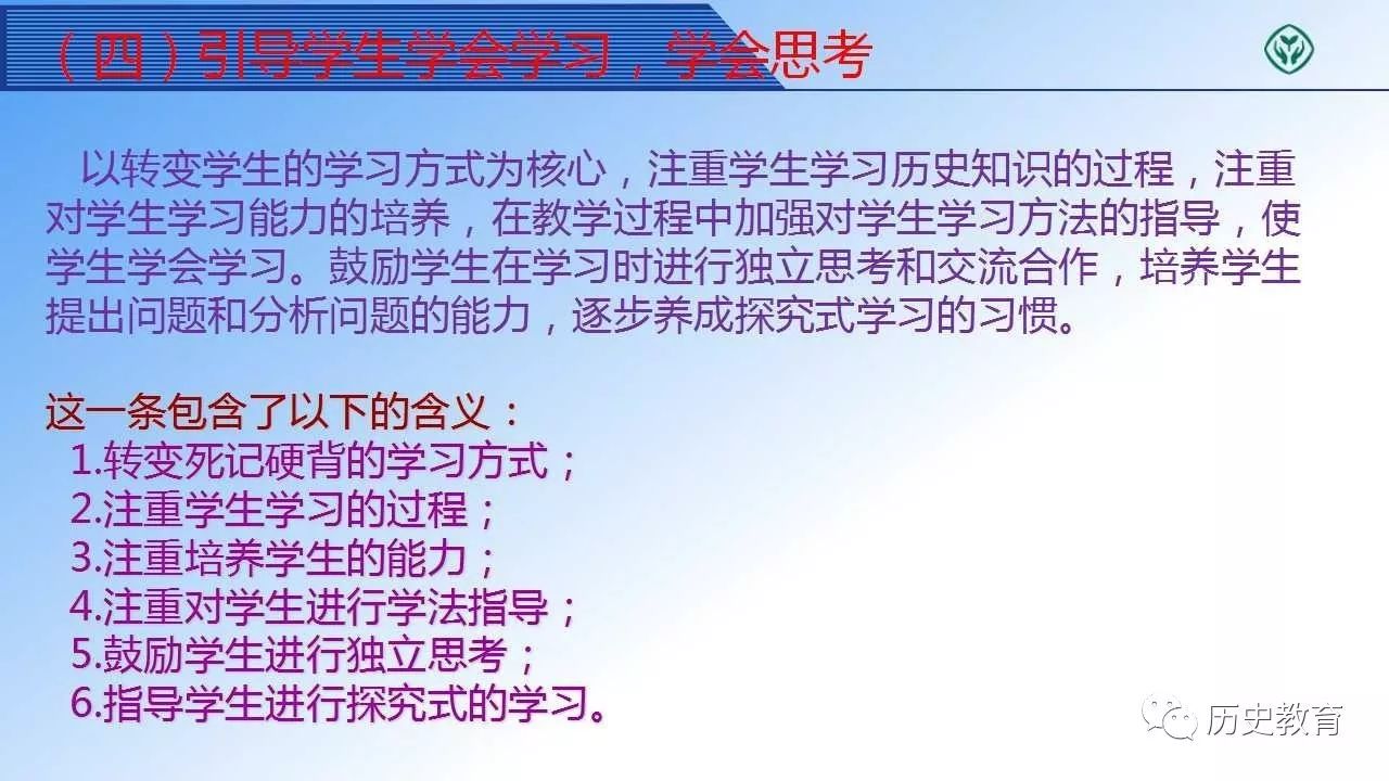 新澳门历史所有记录大全,精准解释执行落实_简约版65.482