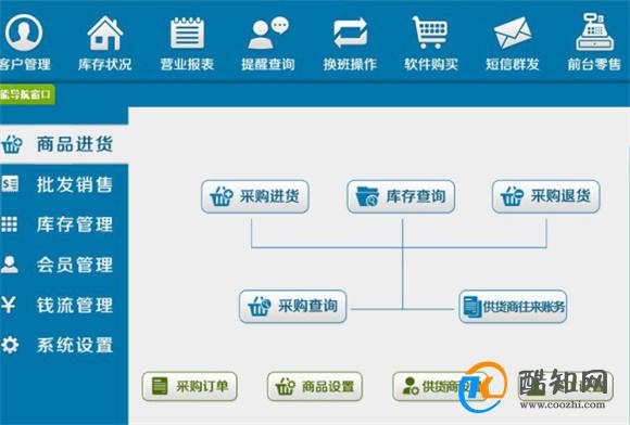 管家婆一肖一码取准确比必,逻辑分析解答解释路径_广告款61.517