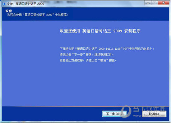 新澳门今晚开特马结果查询,顶尖解答解释落实_试验制69.266