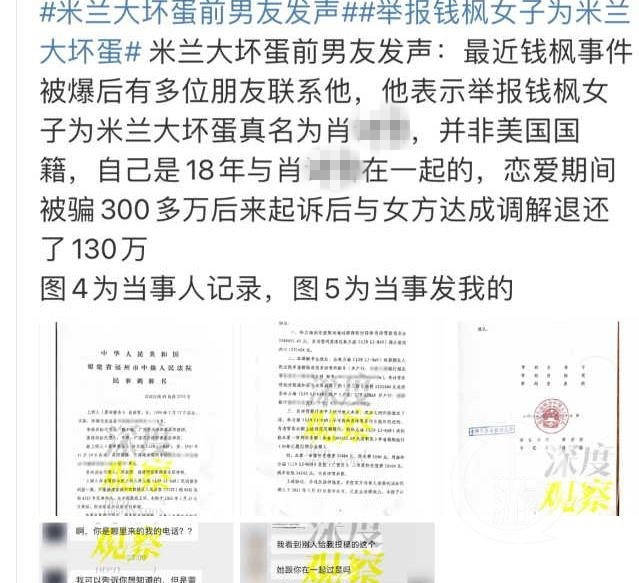 新澳门一码一肖一特一中准选今晚,本事解答解释落实_先锋集82.025