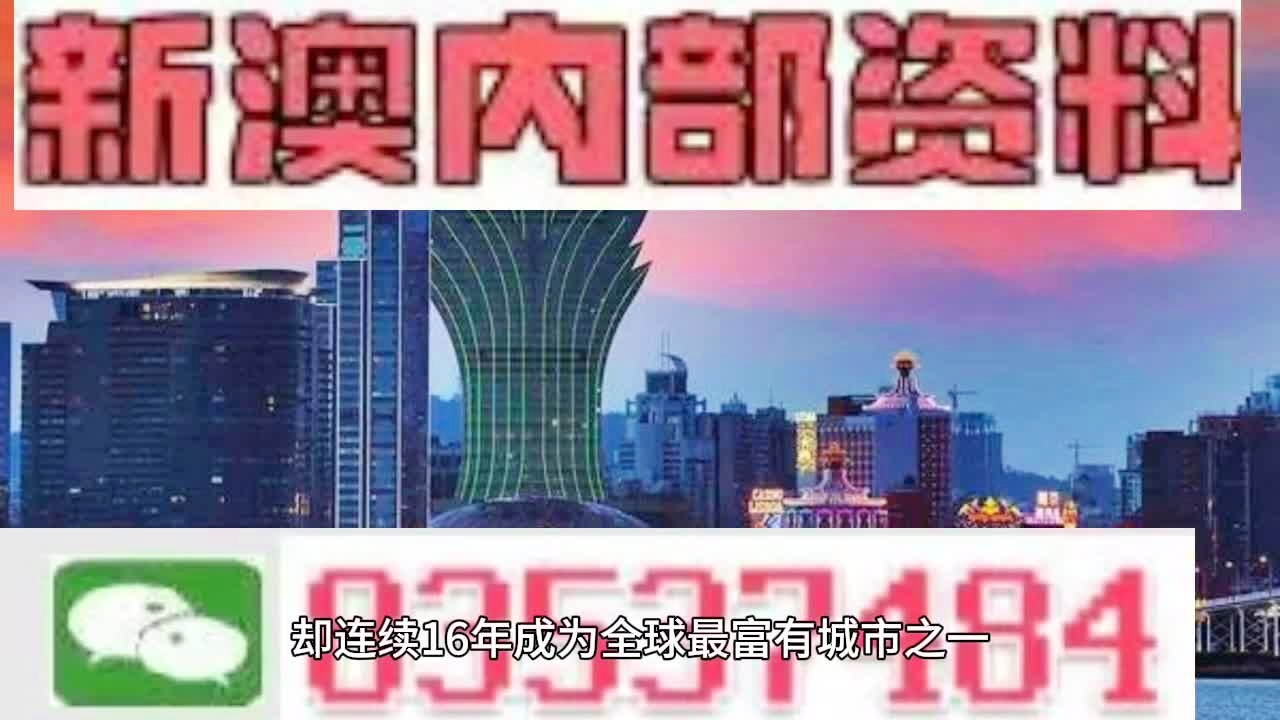 泪眼汪汪 第7页