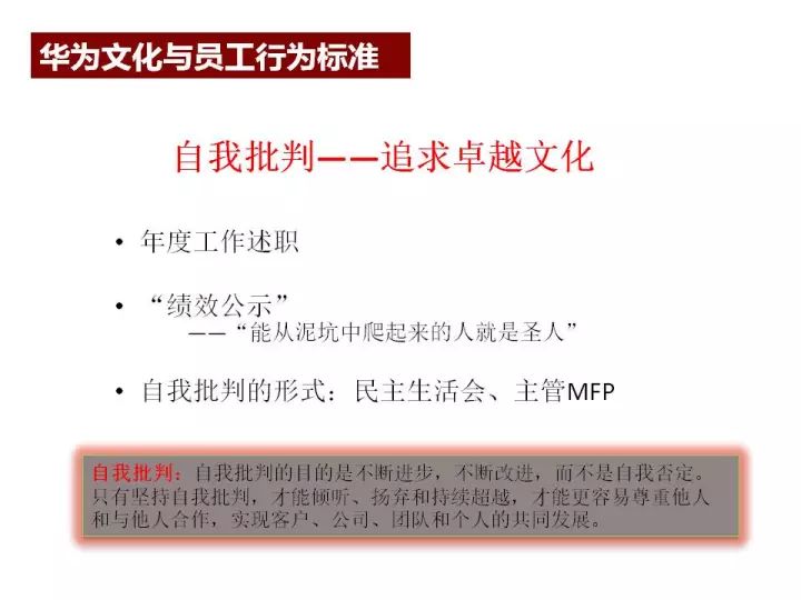 新澳准资料免费提供,时效性策略落实探讨_进修款63.942