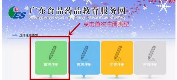 新奥最精准资料大全,专业建议解答解释步骤_固定版86.751