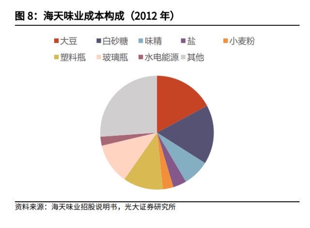 2024新澳今晚开奖号码139,逻辑解答策略解析解释_方案款66.154