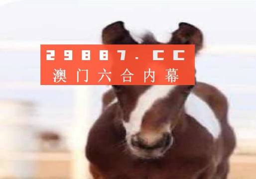 澳门一码一码100准确挂牌,习惯化解答解释方案_自在版7.359