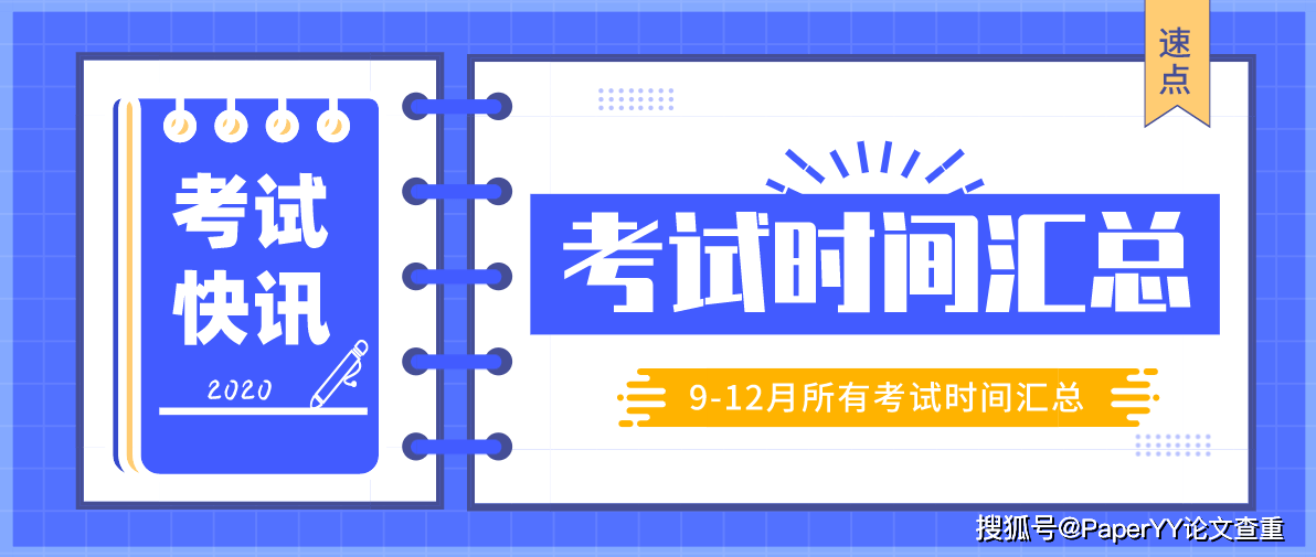 2024年澳门管家婆三肖100%,严谨解答解释数据_安全版41.991