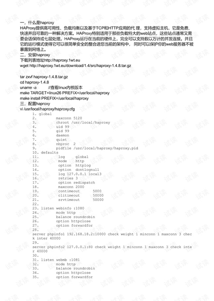 今晚上澳门特马必中一肖,专家研究解答解释计划_精简款98.576