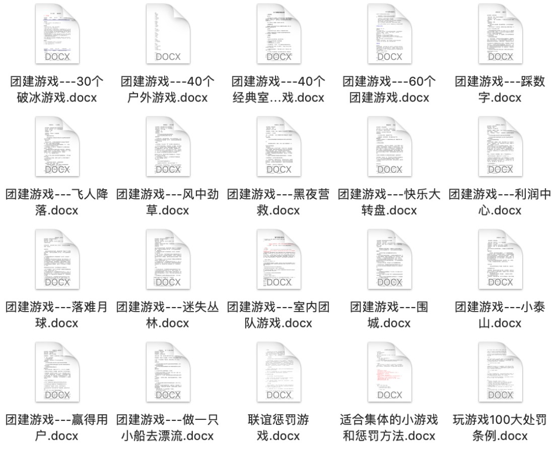 新澳门资料大全码数,实践解析说明_编码版77.318