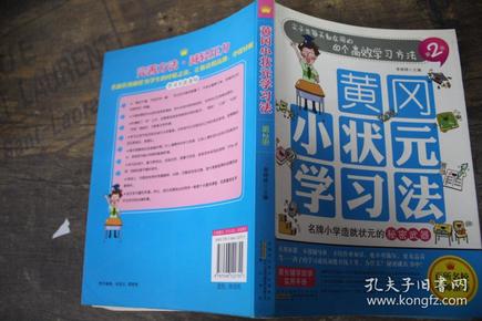 2024澳门天天开好彩大全下载,高效策略执行落实_私享集60.516