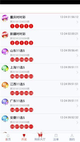 管家婆一码一肖正确,精确分析解答解释问题_终止品98.415