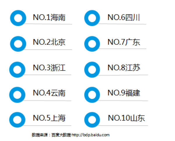 香港最准100‰免费,深入研究解答解释路径_经典款89.869