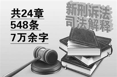 澳门必中一肖一码第一个,精妙解答解释落实_奢华制70.691