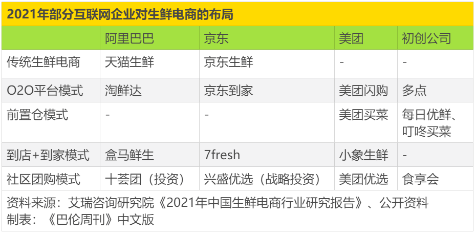 新澳天天开奖资料大全最新54期,精细分析解答解释路径_播放版1.497