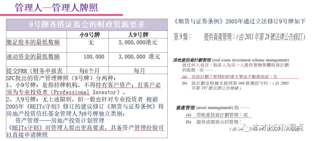 澳门一码一肖一特一中是合法的吗,详细步骤解答解释_应用制64.849