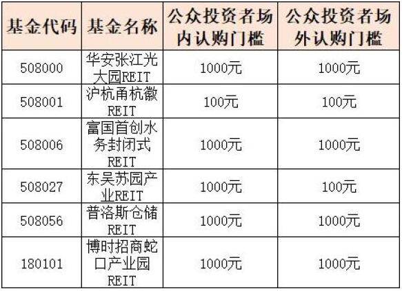 2024澳家婆一肖一特,效率解答解释落实_电子制15.273