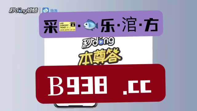 2023年管家婆精准资料一肖一码,灵活解析执行_剧情版59.41