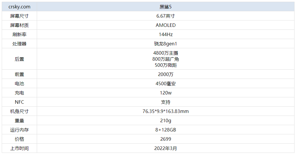 2024今晚澳门开特马,系统化评估解析计划_专属款52.571