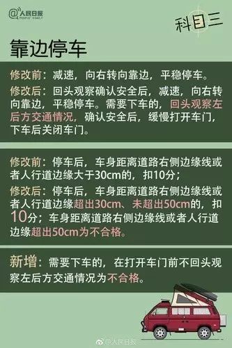 2024今晚澳门开什么号码,绝技落实解答解释_行家版22.709