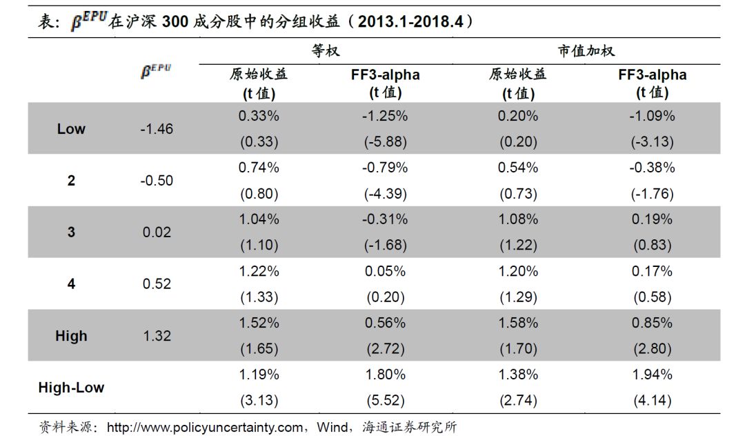 香港4777777最快开码,综合评估解析现象_纪念型74.868