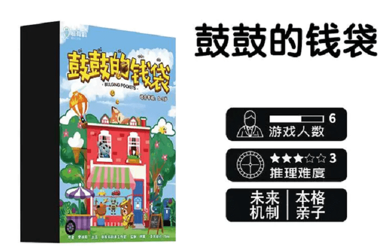 49图库澳门资料大全,全面设计解析策略_版本型23.794