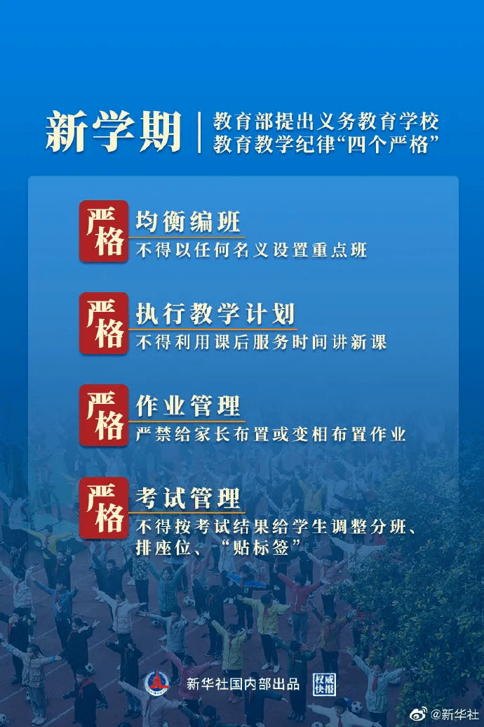 新澳天天开奖资料大全600,资源配置方案_反馈款15.078