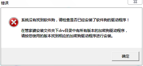 香港管家婆资料大全一,指导性解答落实途径_更新集4.054