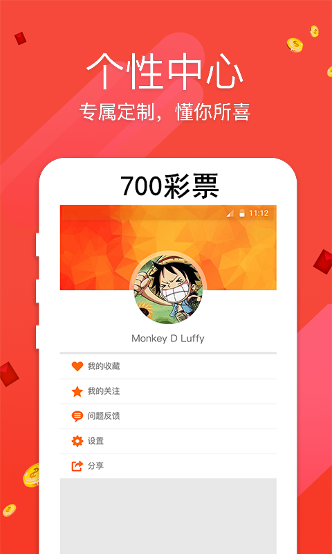 7777788888跑狗论坛版,供应链落实解答_L版82.454