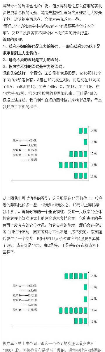 王中王72396.cσm查询单双八尾,数据安全解答落实_鼓励版55.342