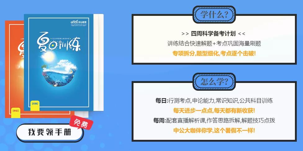 2024新澳正版免费资料的特点,预测说明解析_奢华版88.528