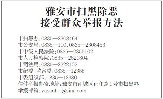 澳门一码一肖一待一中四不像,澳门一码一肖一待一中四不像，探索神秘与现实的交融