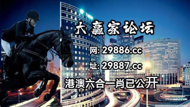 777788888新澳门开奖,探索新澳门开奖的奥秘，7777与88888的魅力