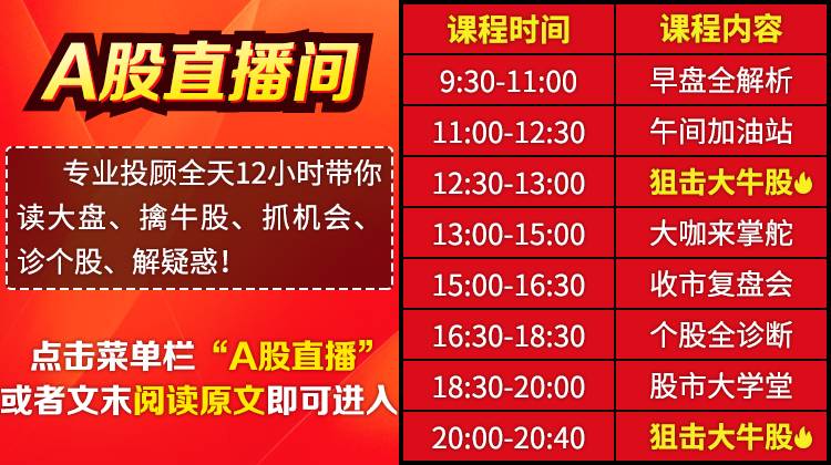 2024年澳门今晚开奖号码现场直播,澳门今晚开奖号码直播，探索彩票背后的故事与期待