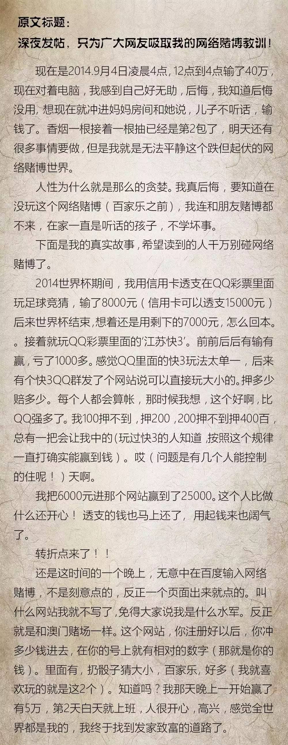 澳门王中王100%的资料一,澳门王中王100%的资料一，揭示犯罪现象的警示文章