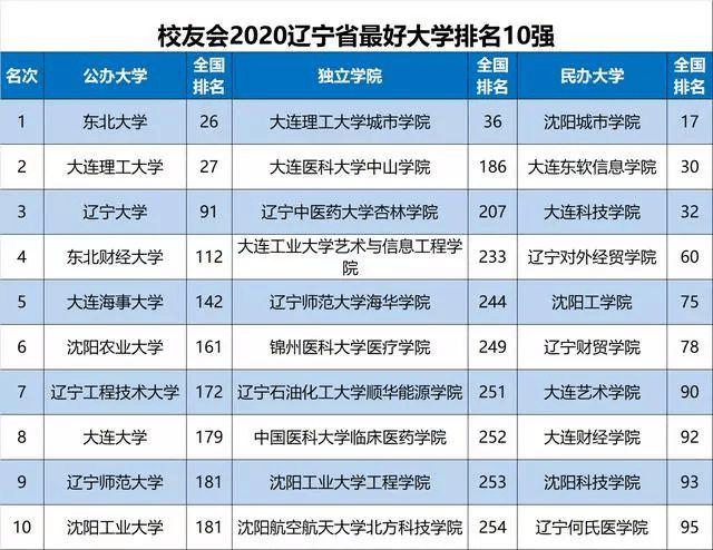 澳门三码三码精准100%,澳门三码三码精准，揭示背后的真相与警示