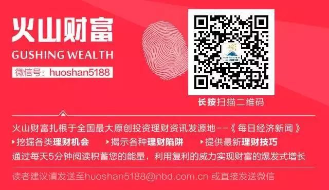 一肖一码免费,公开,一肖一码免费与公开，揭示背后的风险与真相