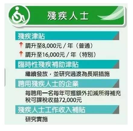 澳门最精准正最精准龙门蚕2024,澳门最精准正最精准龙门蚕2024，探索精准之道的魅力